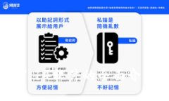   tp200v4.7.14软件的全面介绍
